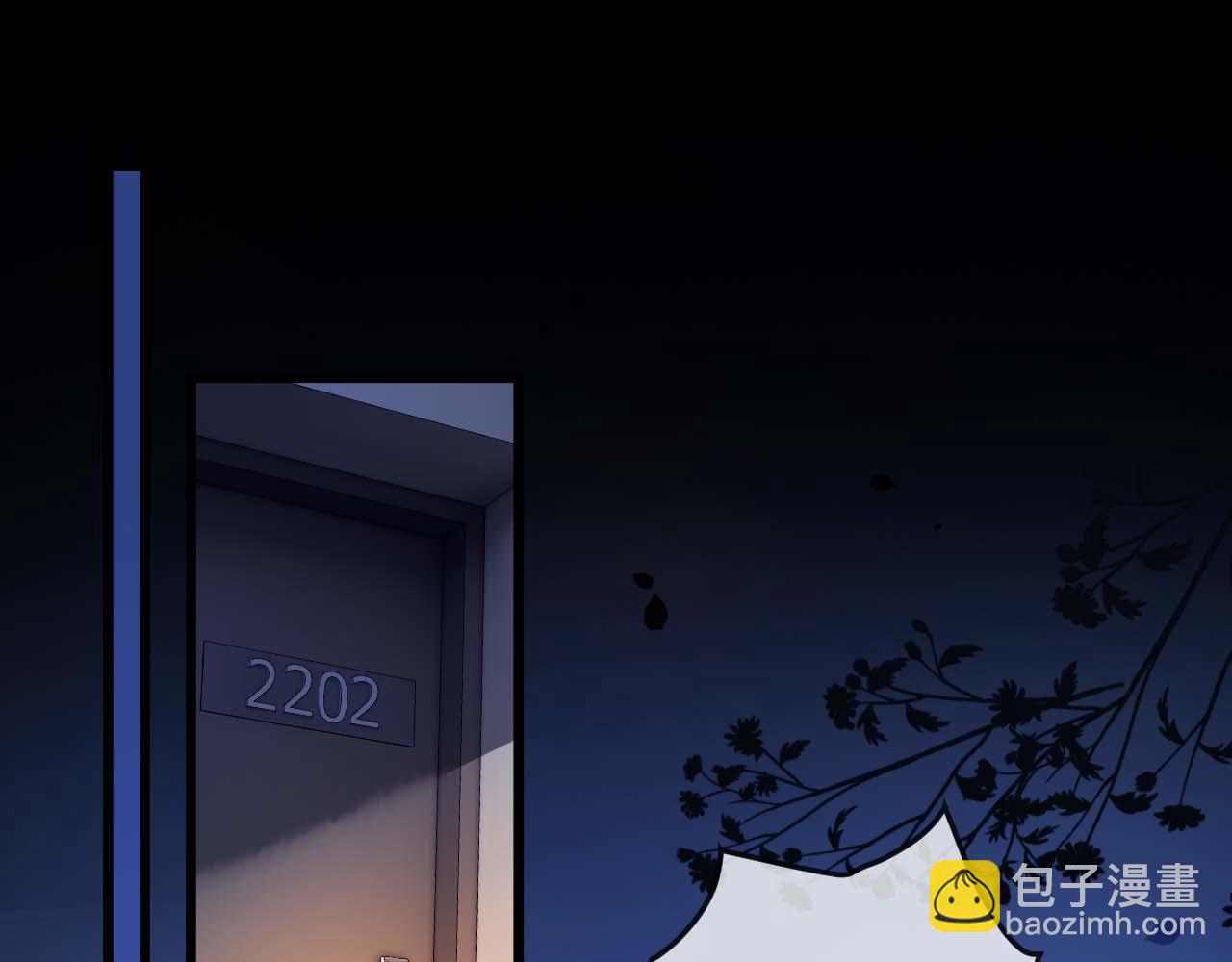 第13话 我就是陆惊宴的律师(1/2)-第13话