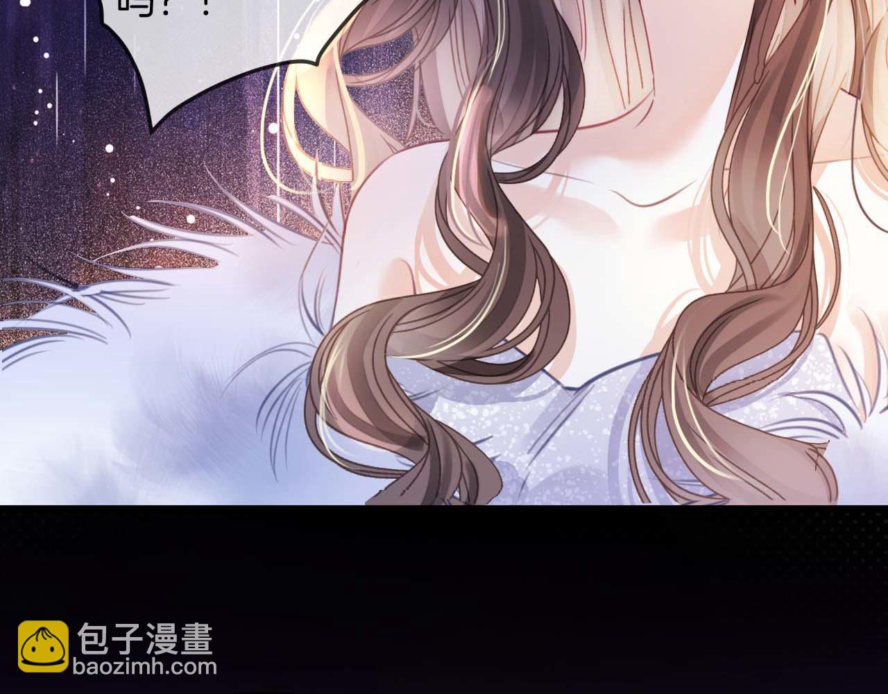 第13话 我就是陆惊宴的律师(1/2)-第13话