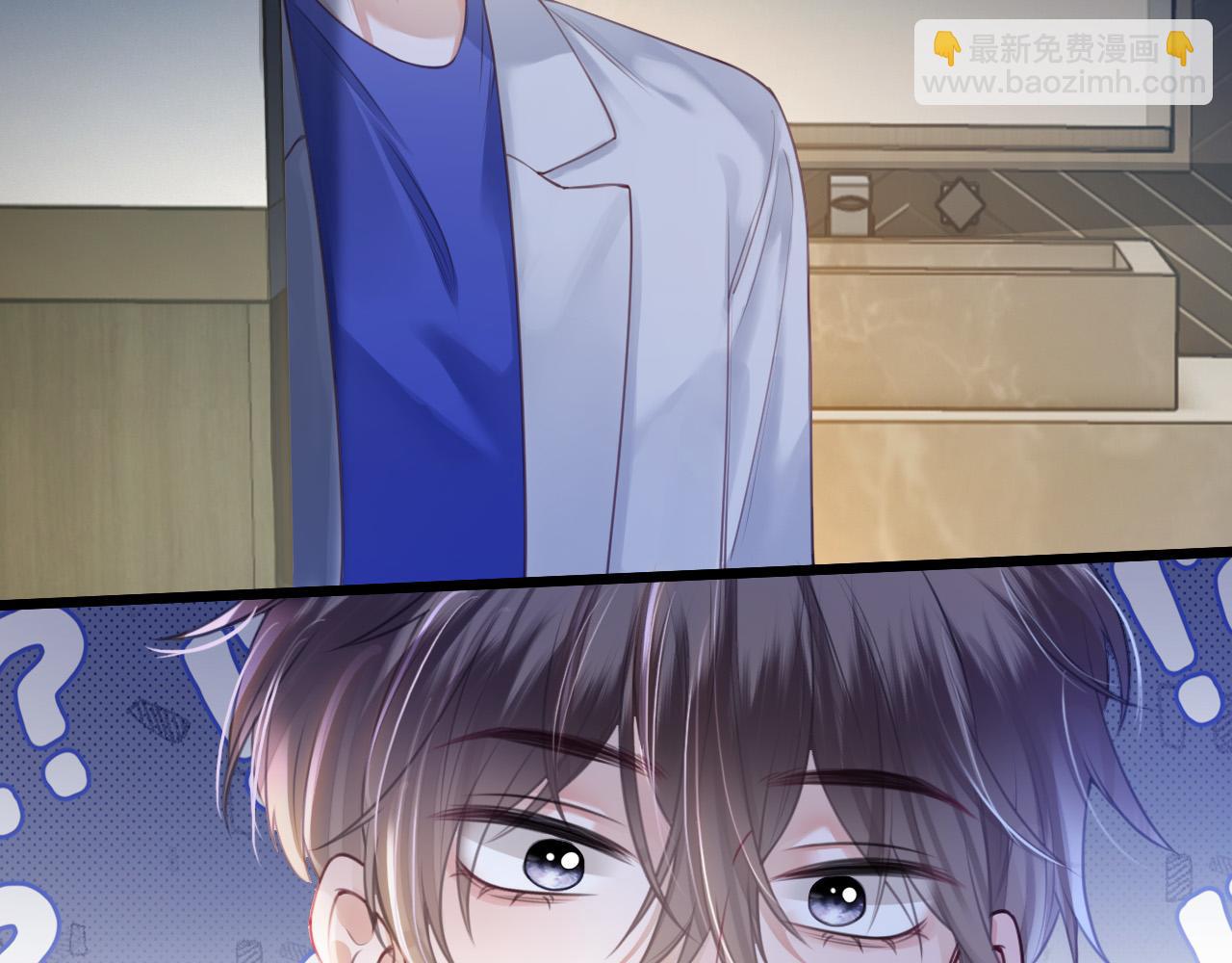 第13话 我就是陆惊宴的律师(1/2)-第13话