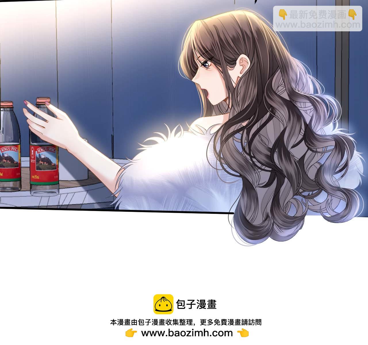 第13话 我就是陆惊宴的律师(1/2)-第13话