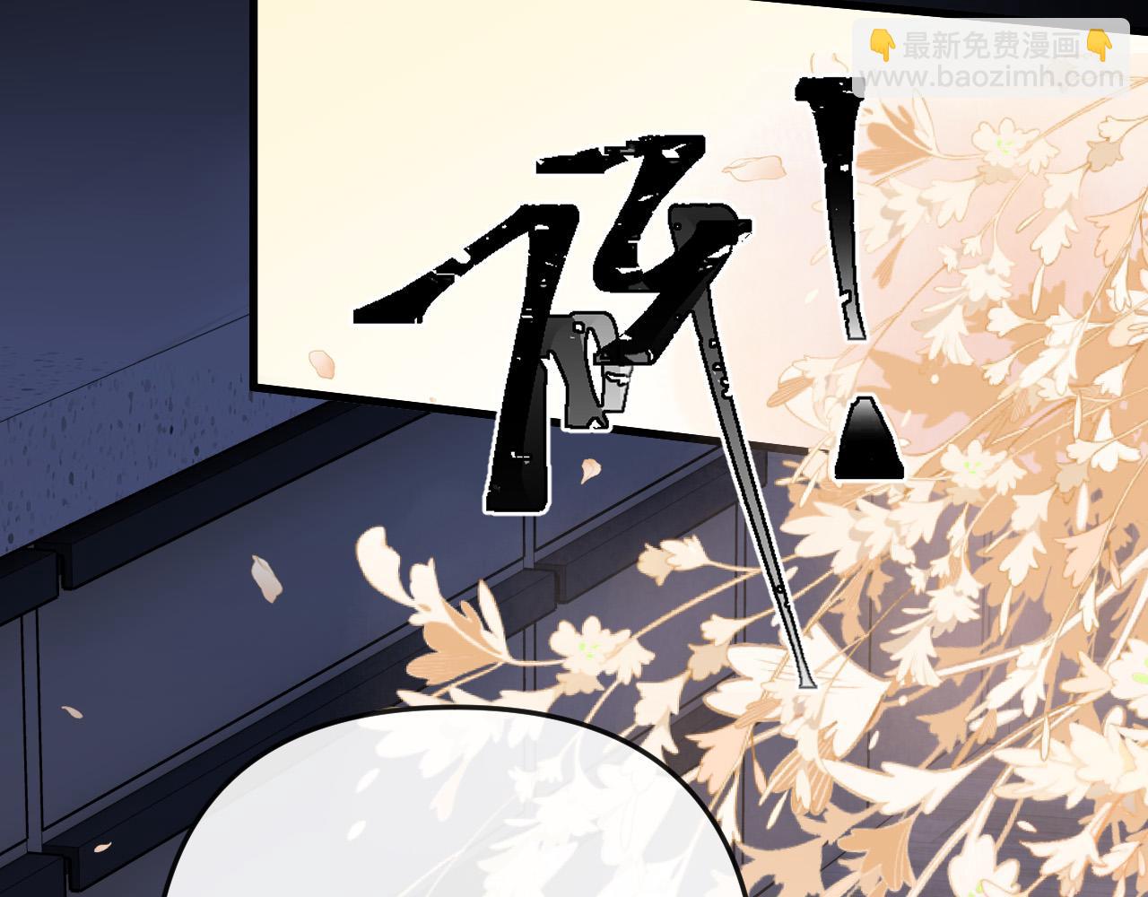第15话 我这回真的遇到对手了(1/3)-第15话