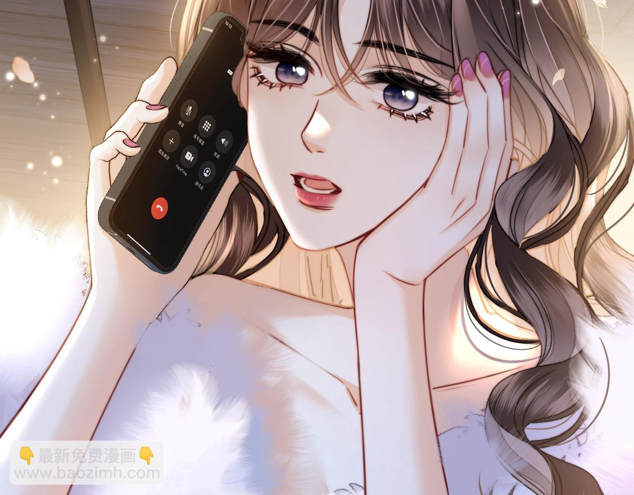 第15话 我这回真的遇到对手了(1/3)-第15话