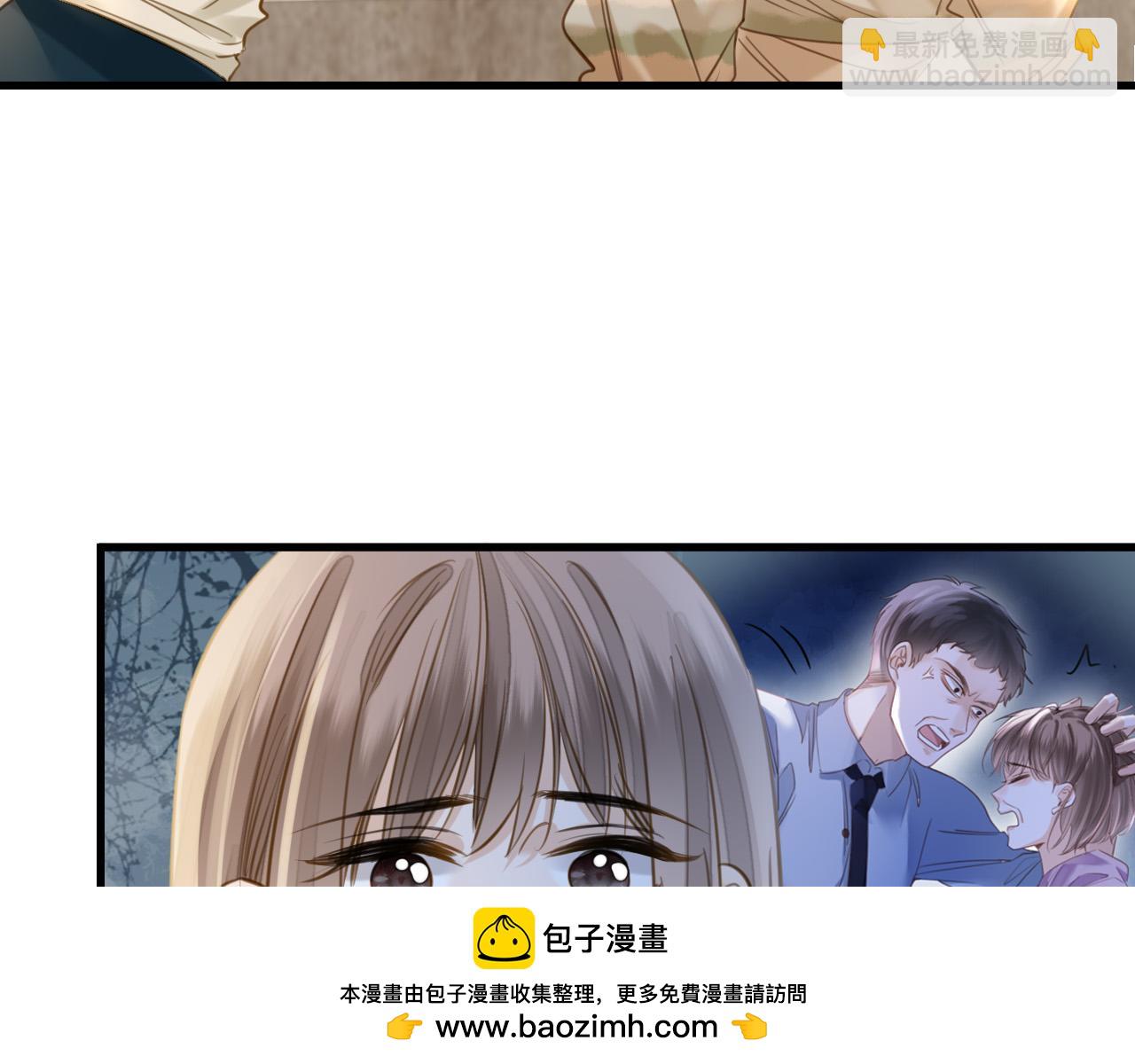 第15话 我这回真的遇到对手了(1/3)-第15话