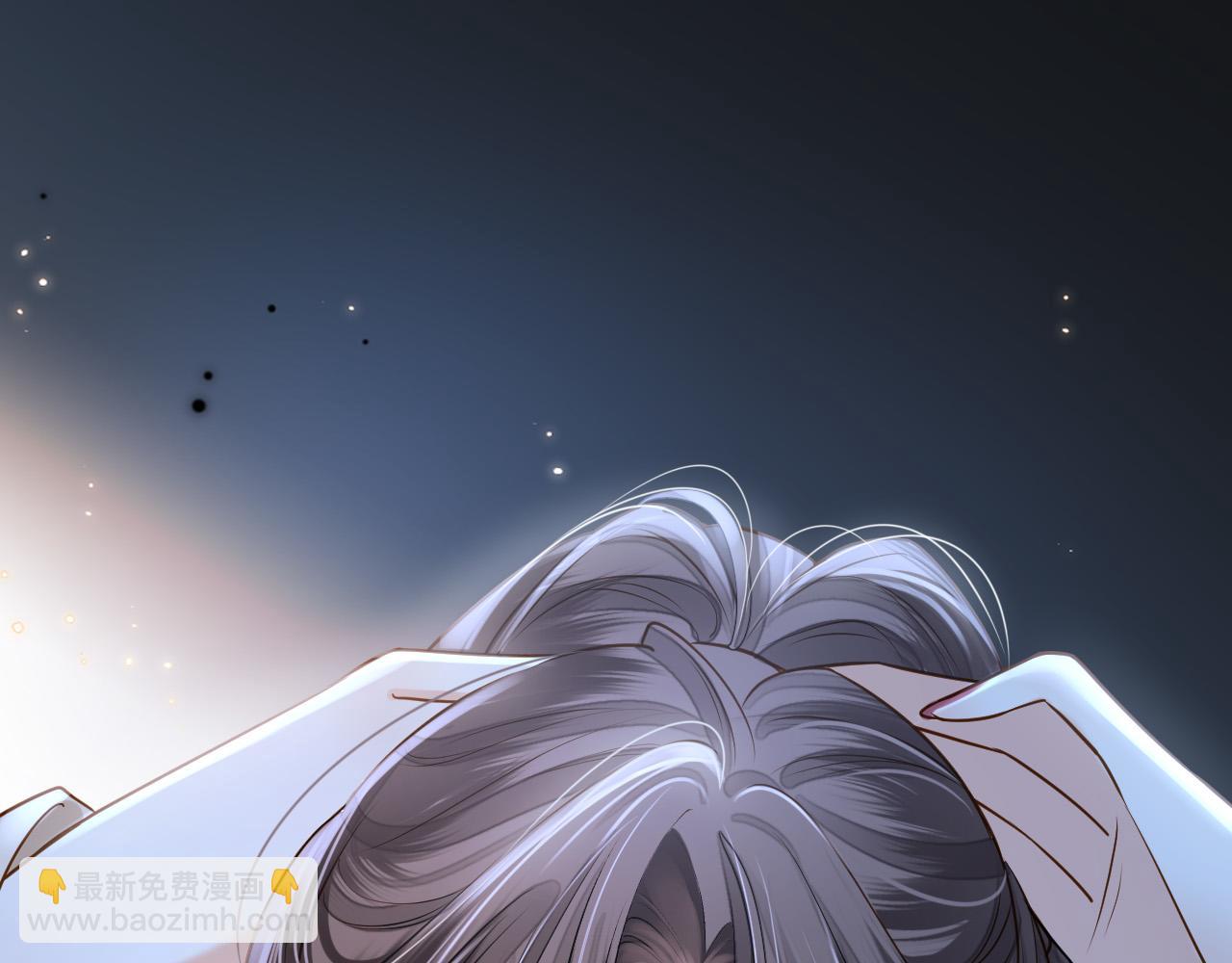 第17话 吃甜的对戒烟有效(1/3)-第17话