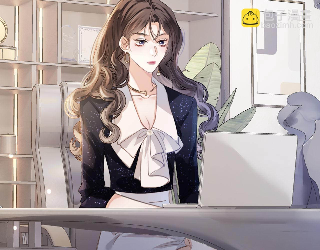 第3话 你也想要么么哒？(1/3)-第3话