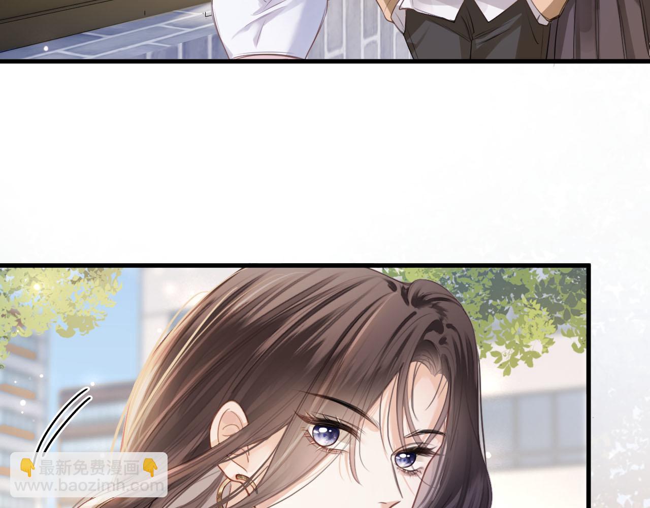 第3话 你也想要么么哒？(1/3)-第3话