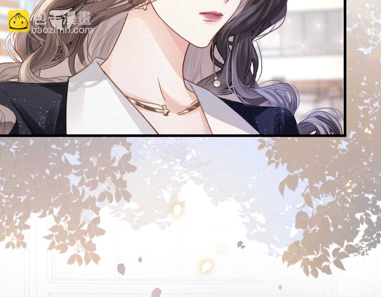 第3话 你也想要么么哒？(1/3)-第3话
