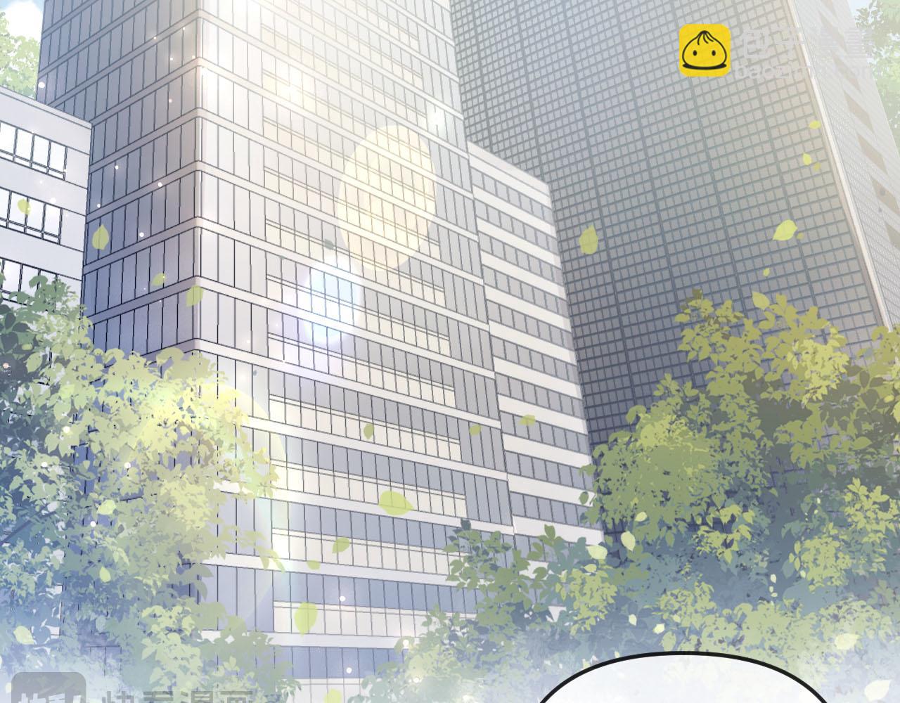 第3话 你也想要么么哒？(1/3)-第3话