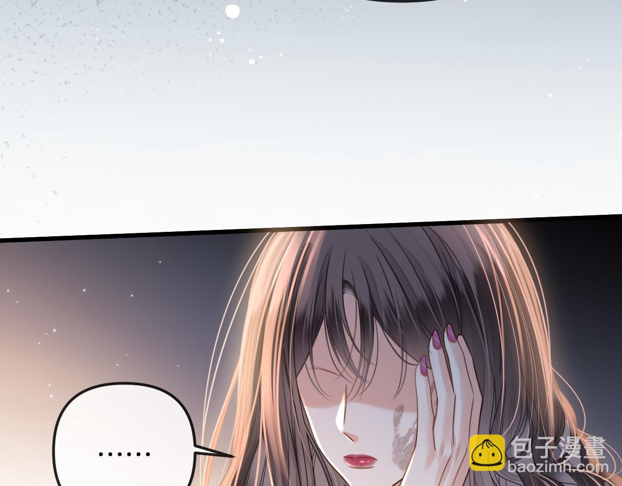 第21话 我脸皮厚没什么感觉(1/3)-第21话