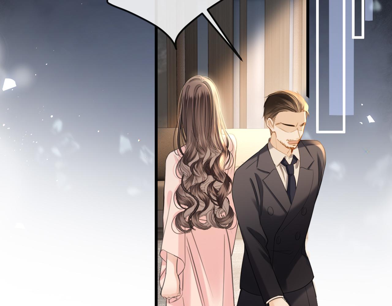 第21话 我脸皮厚没什么感觉(1/3)-第21话