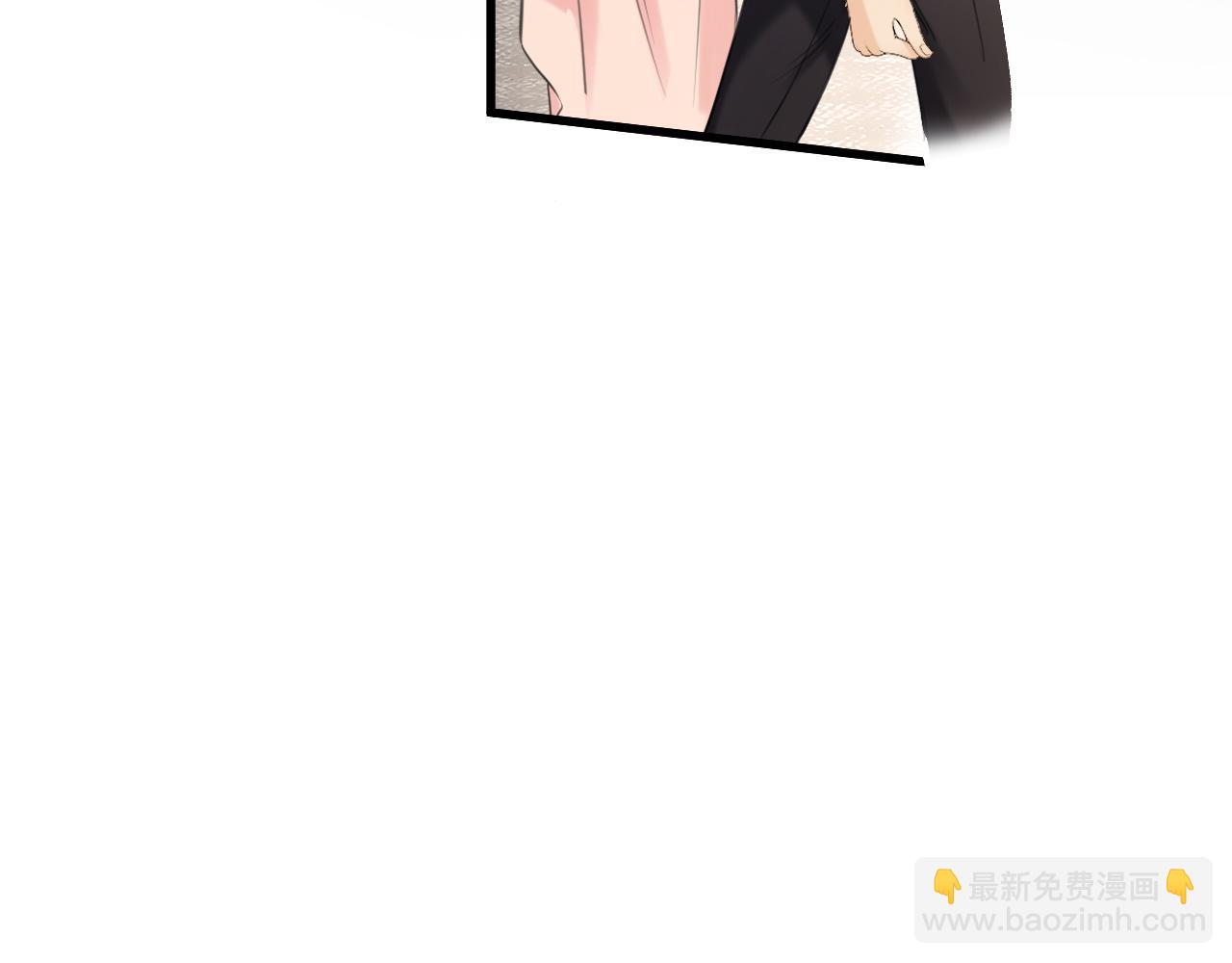第21话 我脸皮厚没什么感觉(1/3)-第21话