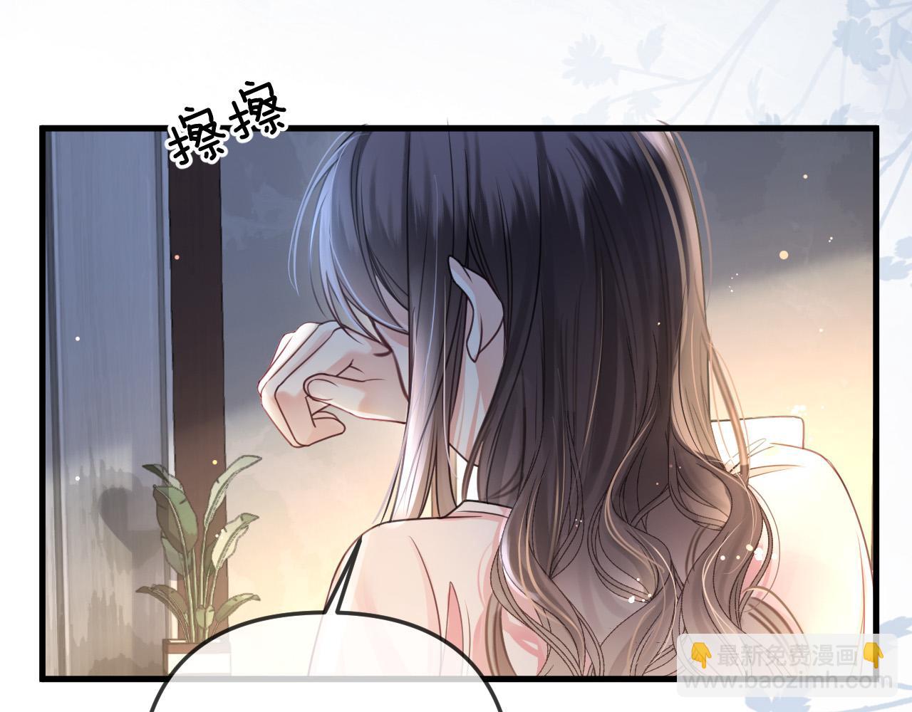 第21话 我脸皮厚没什么感觉(1/3)-第21话