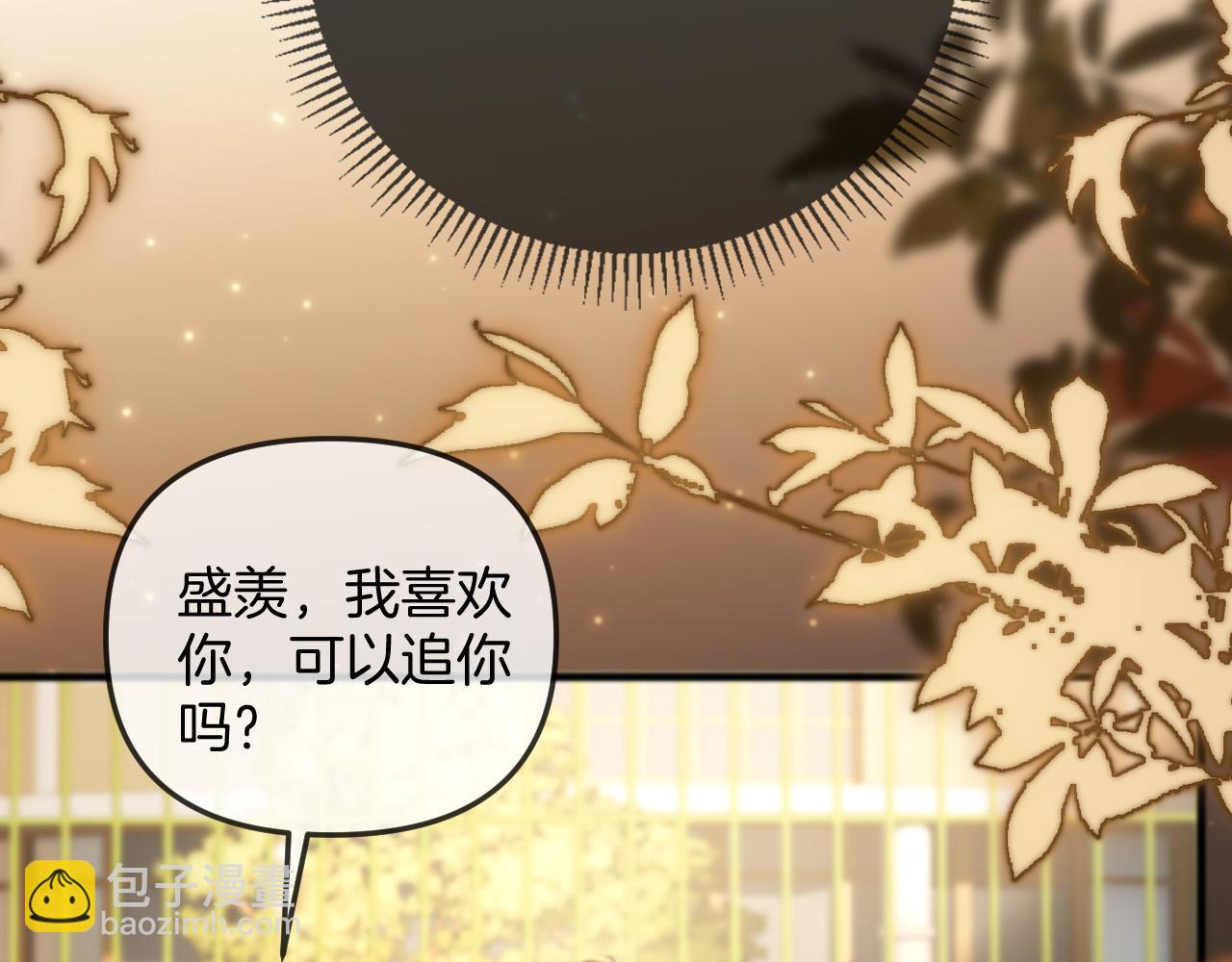 第23话 有件事我一直不理解(1/3)-第23话