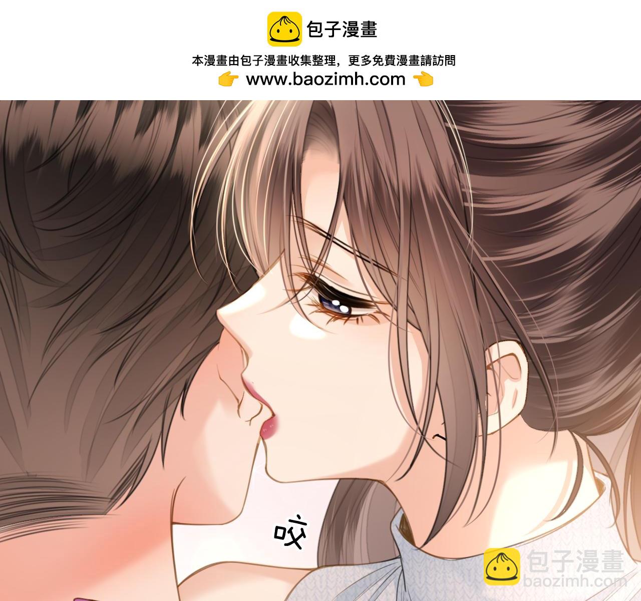 第29话 我不能伤害陆惊宴(1/3)-第29话