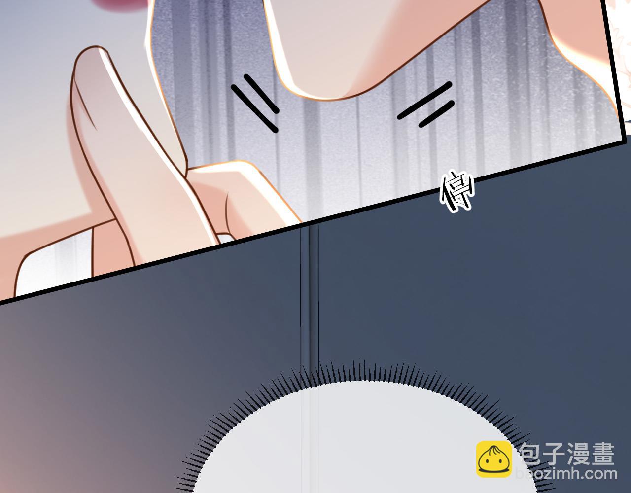 第29话 我不能伤害陆惊宴(1/3)-第29话