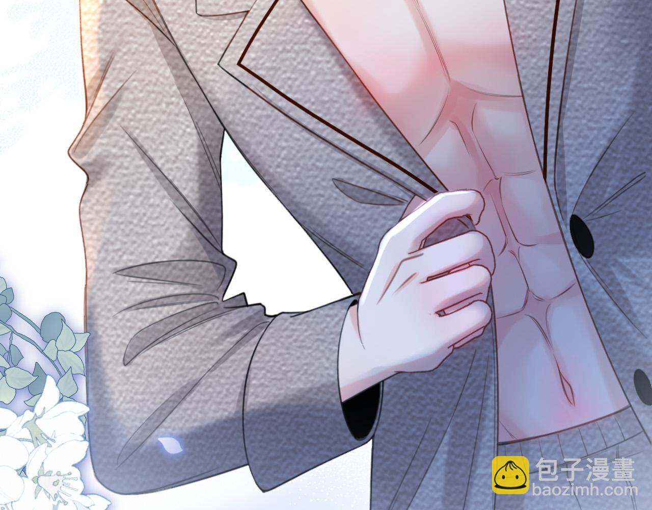 第31话 我这里不适合你留宿(1/3)-第31话