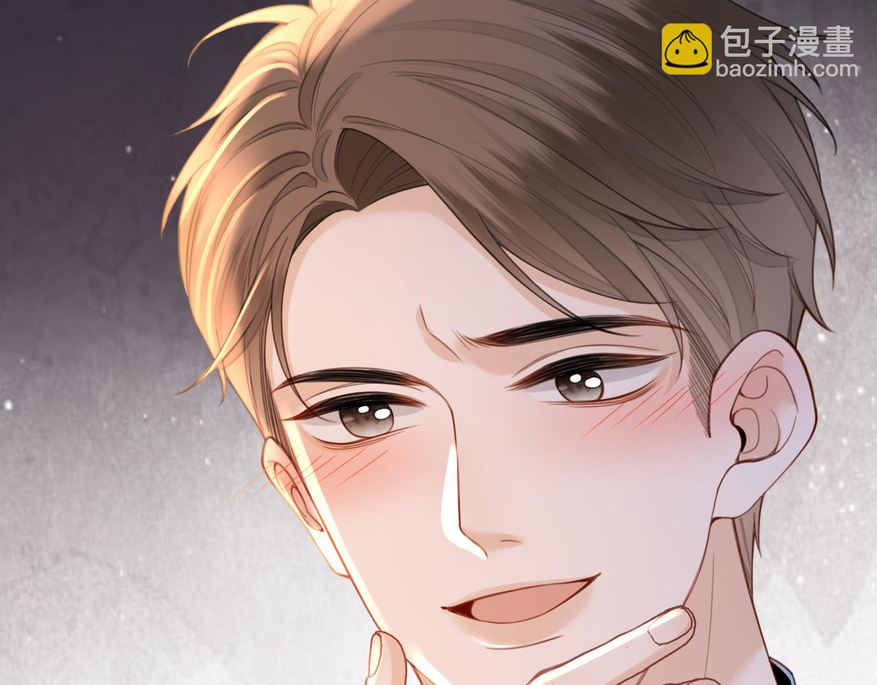第33话 我以为你不理我了(1/2)-第33话