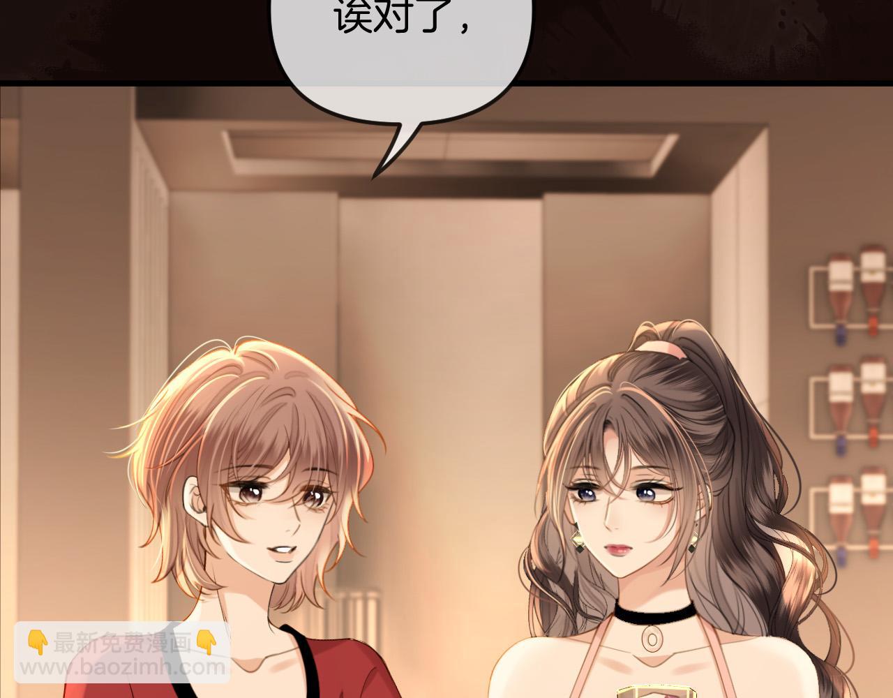 第35话 我喜欢的人在看我(1/3)-第35话
