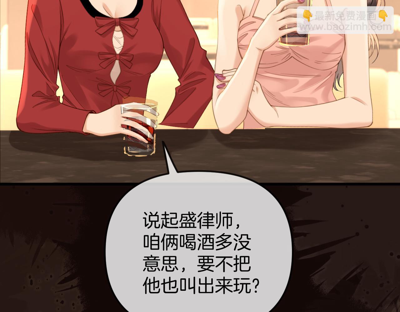 第35话 我喜欢的人在看我(1/3)-第35话