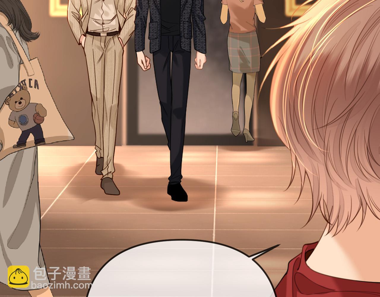 第35话 我喜欢的人在看我(1/3)-第35话