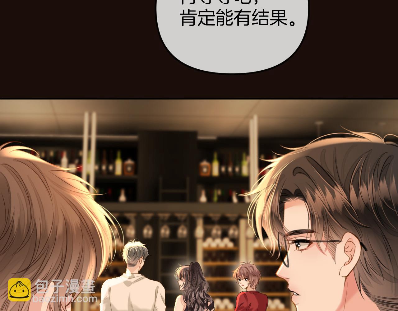 第35话 我喜欢的人在看我(1/3)-第35话