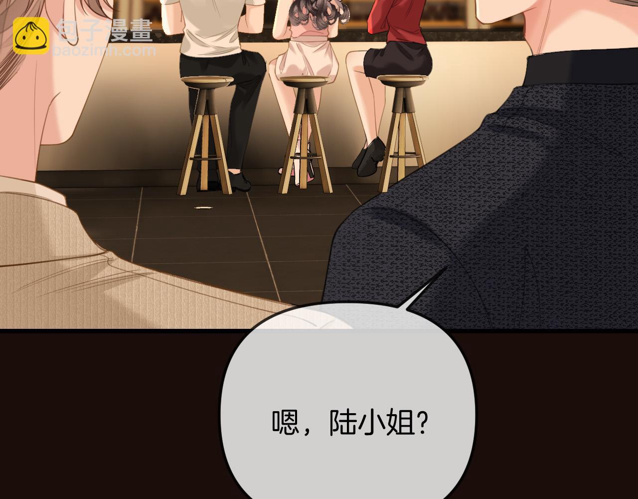 第35话 我喜欢的人在看我(1/3)-第35话