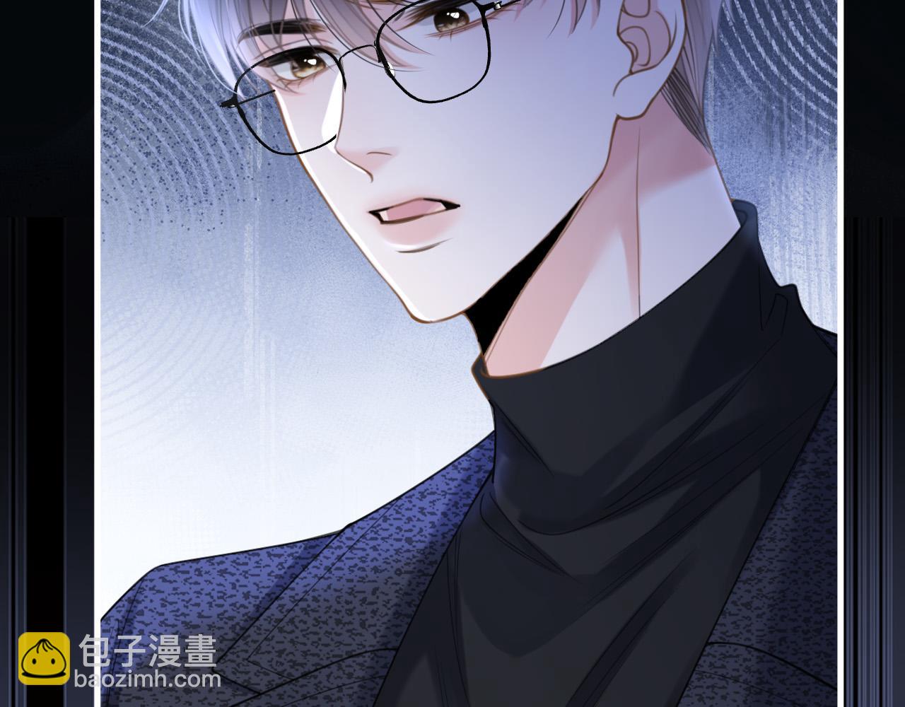 第37话 公主要抱一下王子(1/2)-第37话