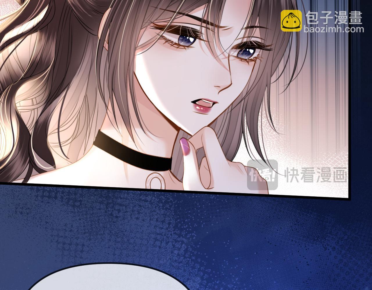 第37话 公主要抱一下王子(1/2)-第37话