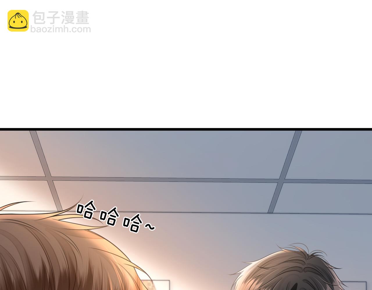 第39话 老同学好久不见(1/3)-第39话