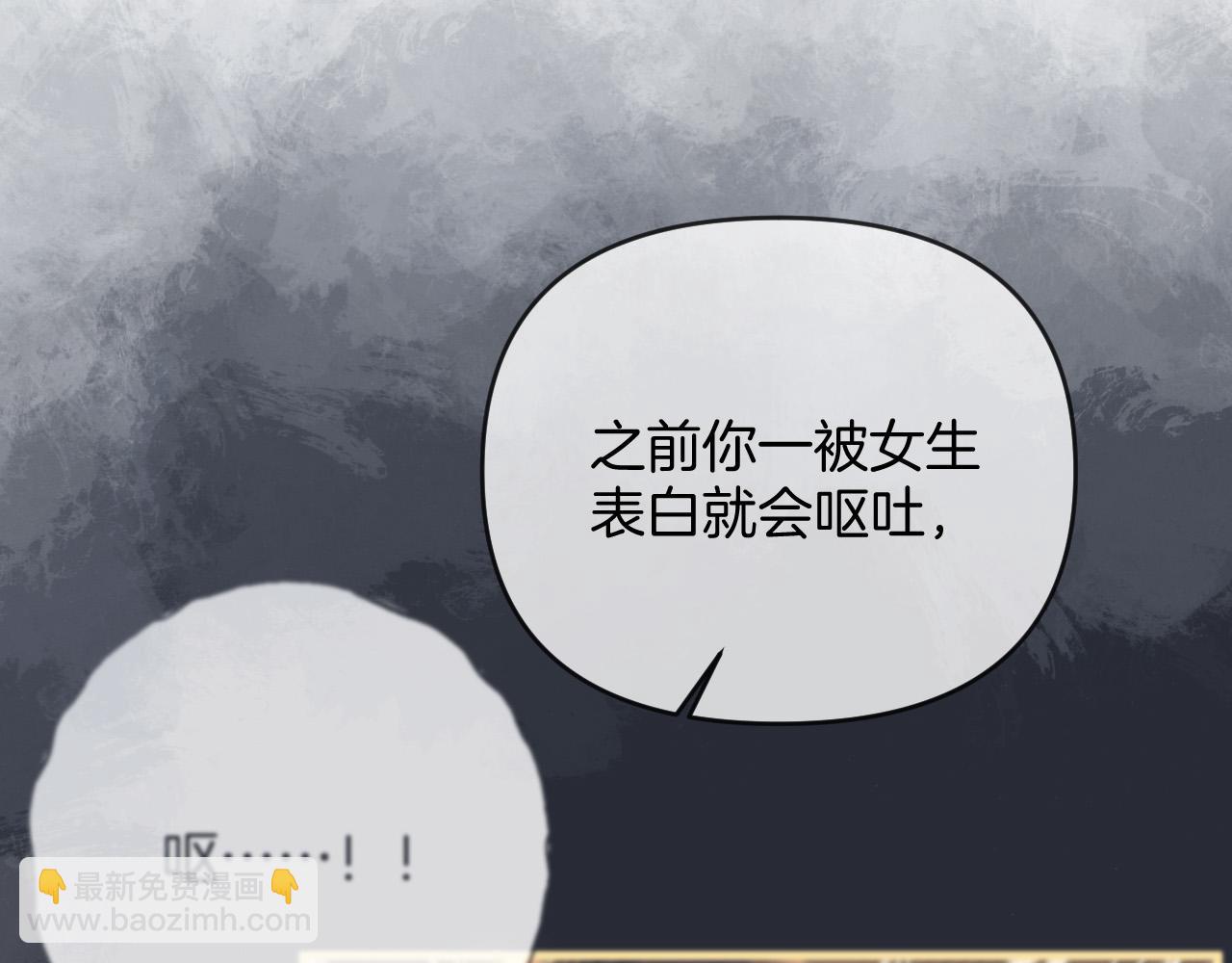 第39话 老同学好久不见(1/3)-第39话