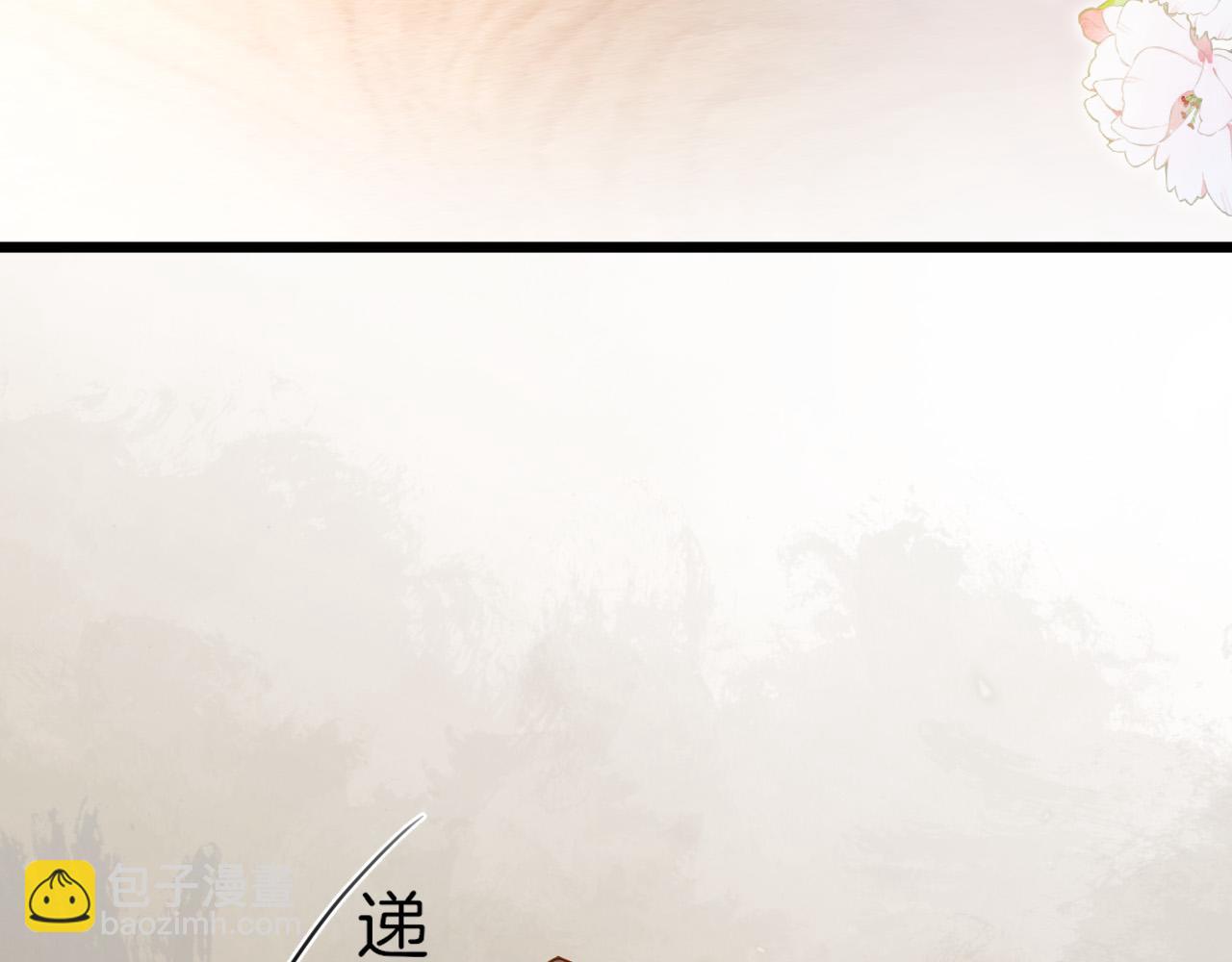 第39话 老同学好久不见(1/3)-第39话