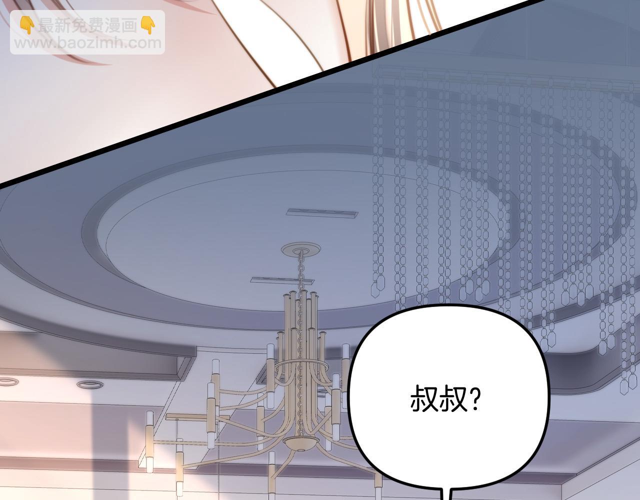 第39话 老同学好久不见(1/3)-第39话