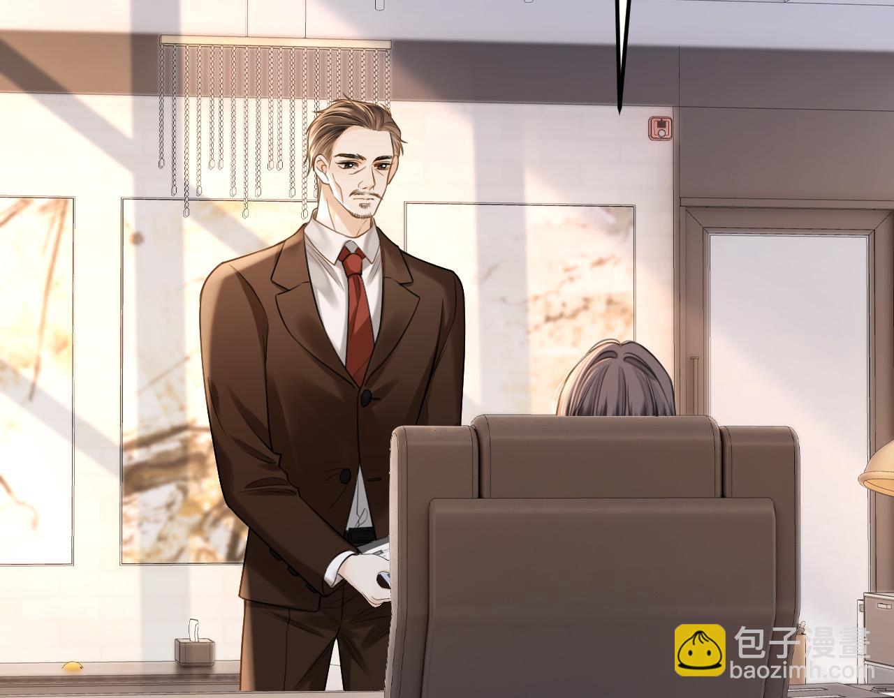 第39话 老同学好久不见(1/3)-第39话
