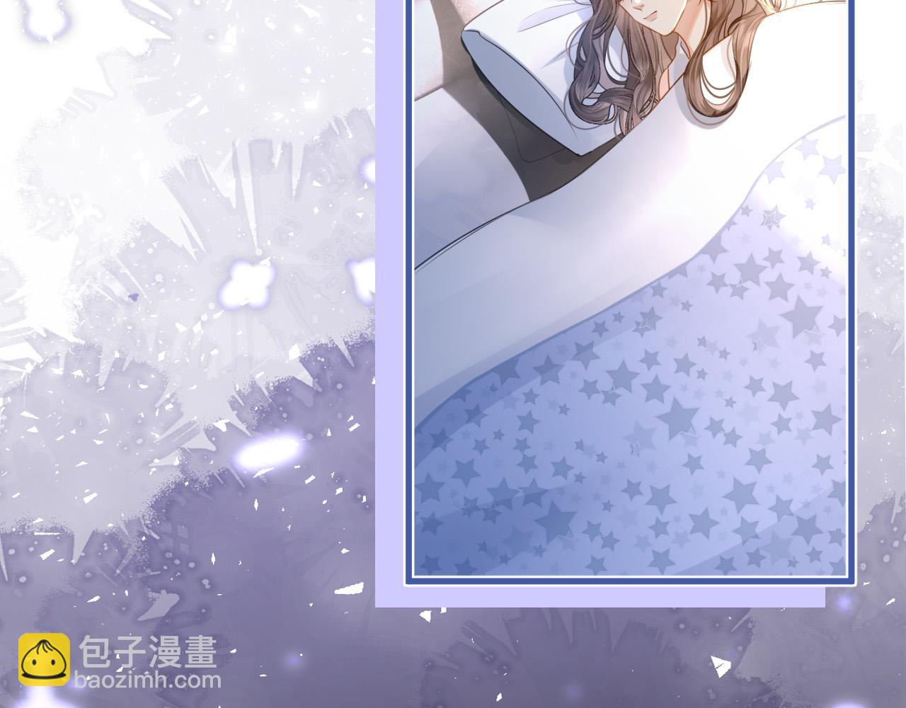 第5话 意外的收获(1/3)-第5话