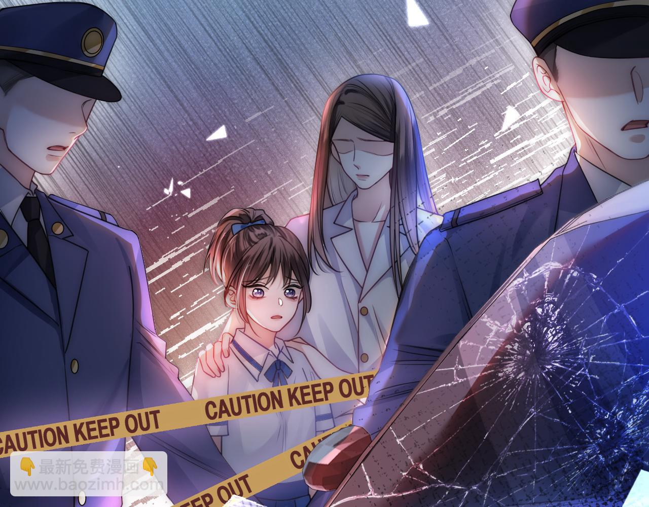 第5话 意外的收获(1/3)-第5话