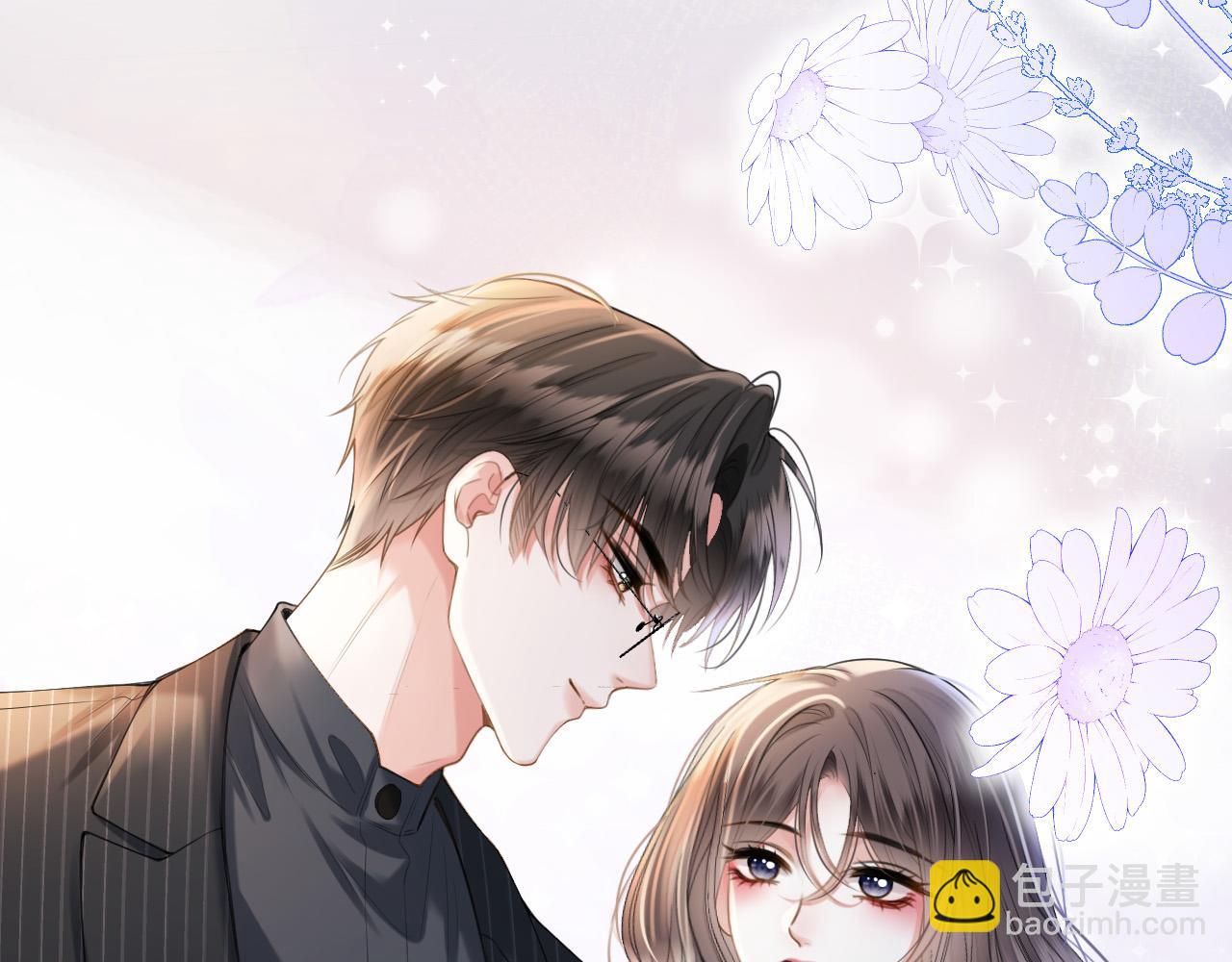 第43话 这是我的女朋友陆惊宴(1/3)-第43话
