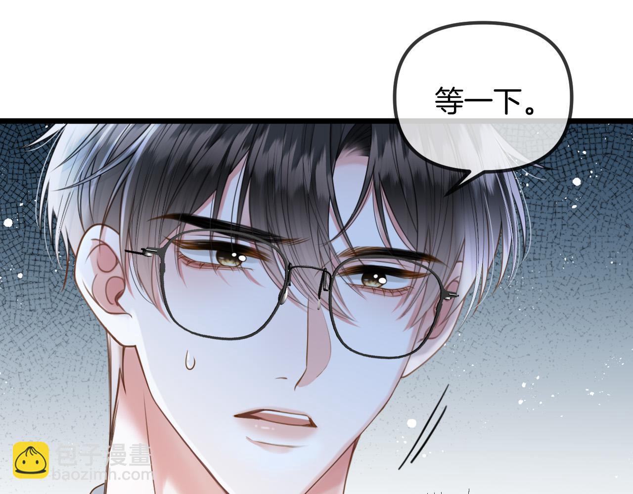 第45话 今天的主题是小猫咪(1/3)-第45话