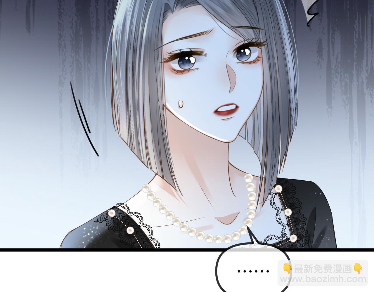 第45话 今天的主题是小猫咪(1/3)-第45话