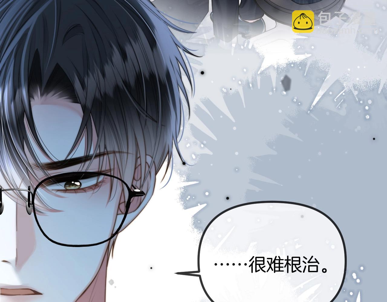第45话 今天的主题是小猫咪(1/3)-第45话