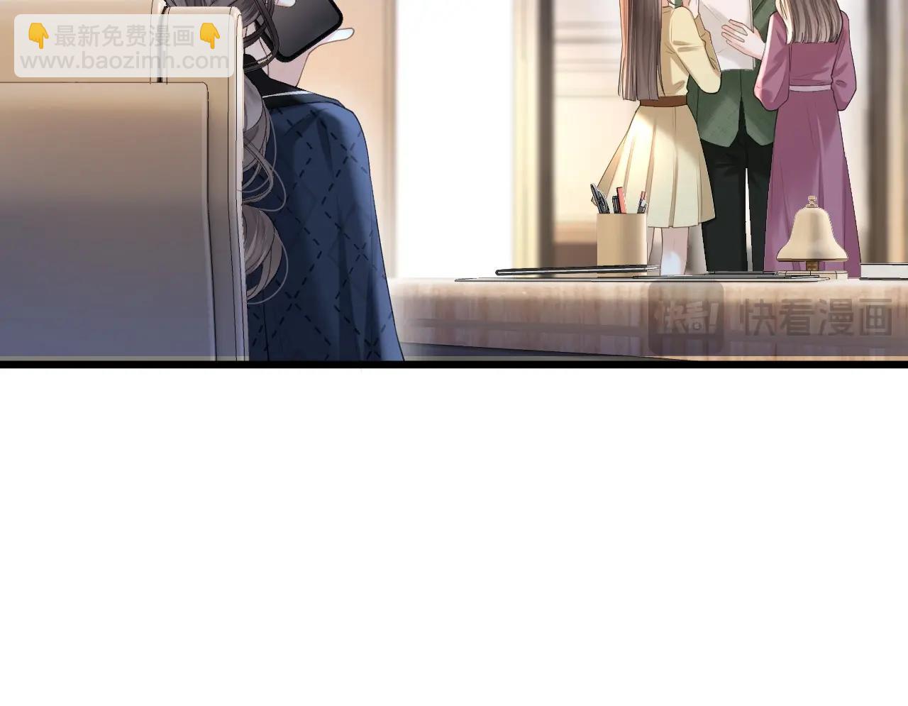 第45话 今天的主题是小猫咪(1/3)-第45话