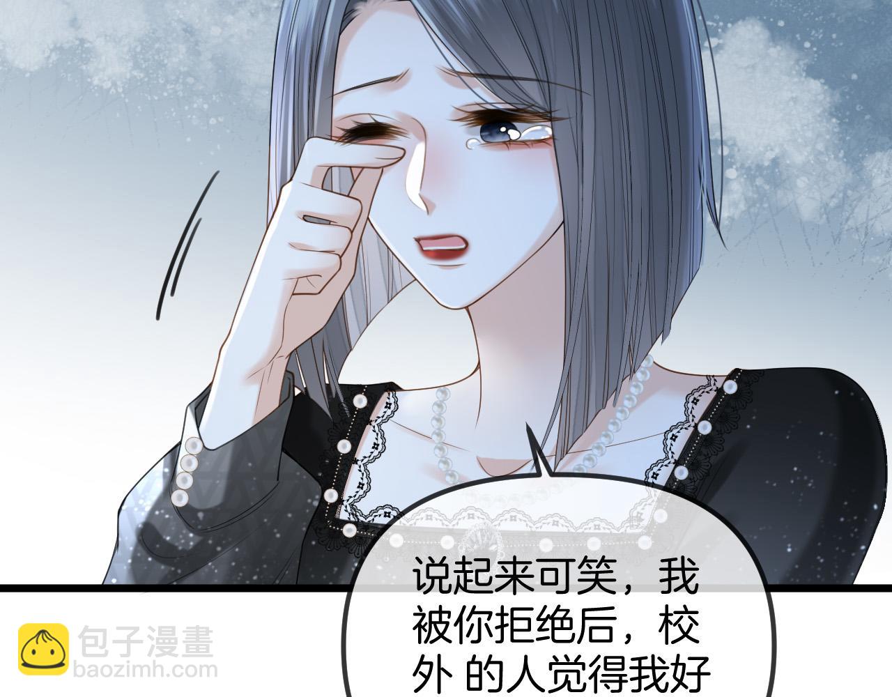 第45话 今天的主题是小猫咪(1/3)-第45话