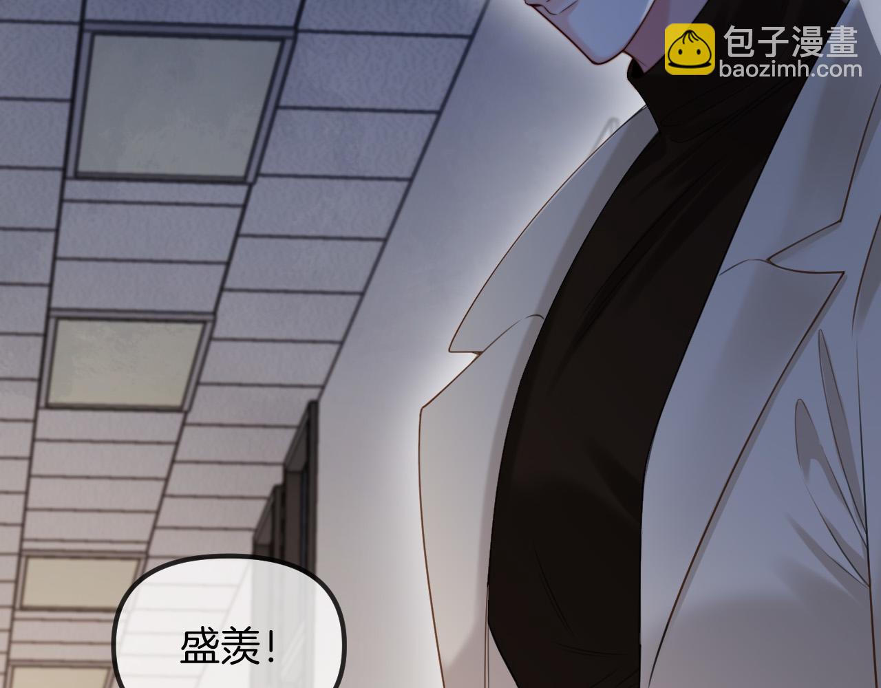 第49话 我过段时间就回来(1/3)-第49话