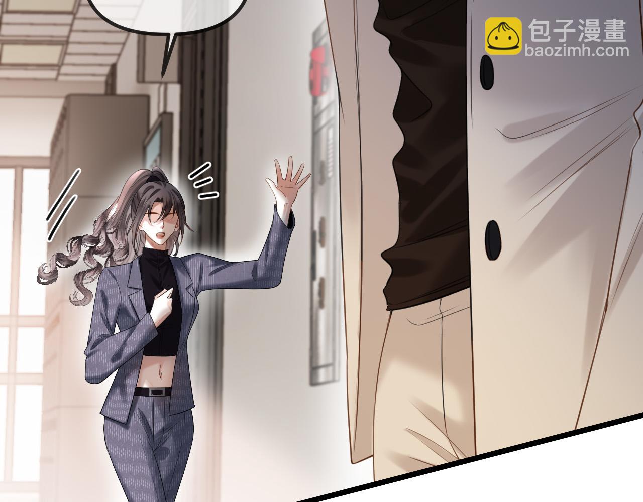 第49话 我过段时间就回来(1/3)-第49话