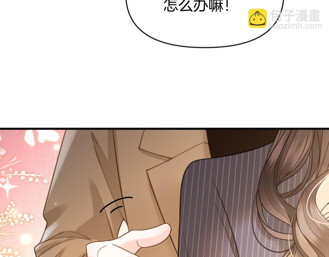 第49话 我过段时间就回来(1/3)-第49话
