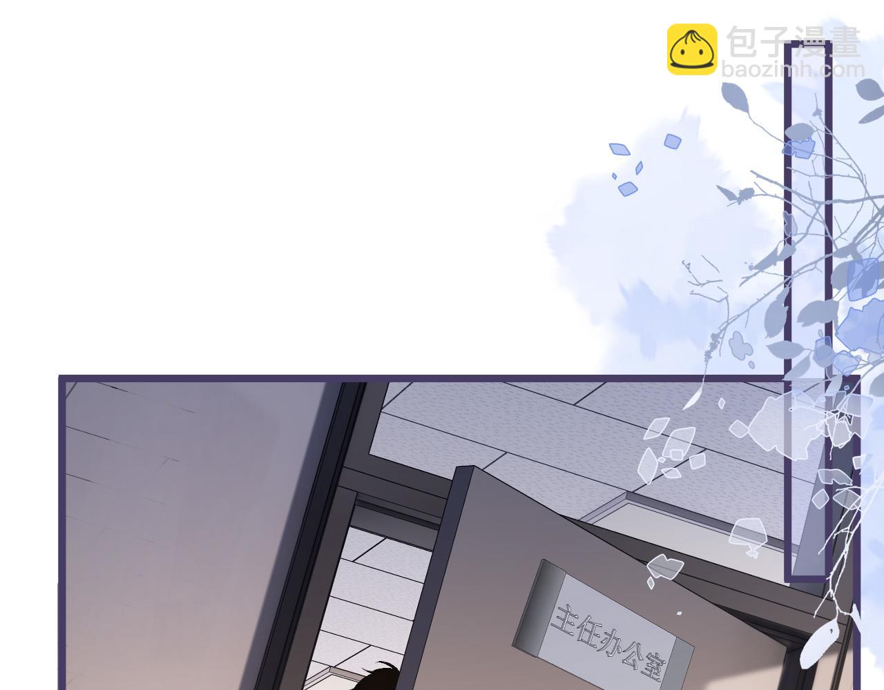 第49话 我过段时间就回来(1/3)-第49话