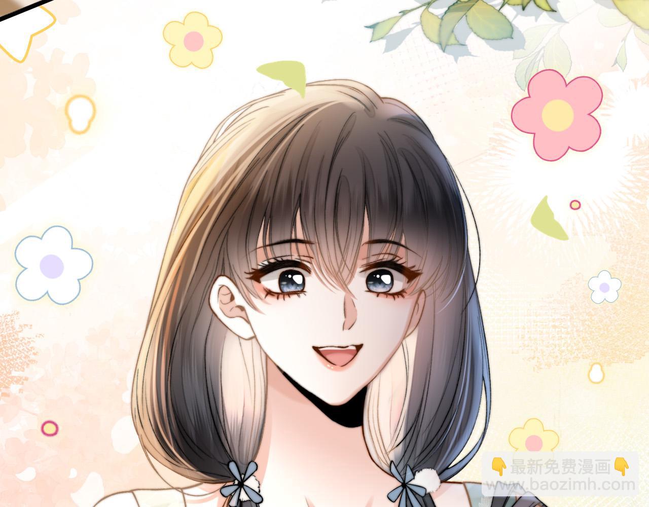 第51话 还是没人接？算了(1/3)-第51话
