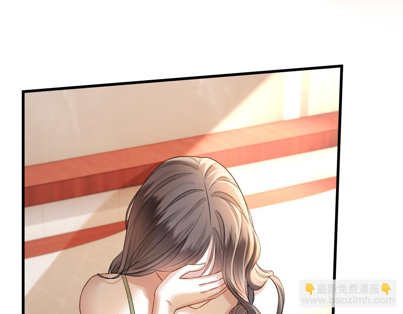 第51话 还是没人接？算了(1/3)-第51话