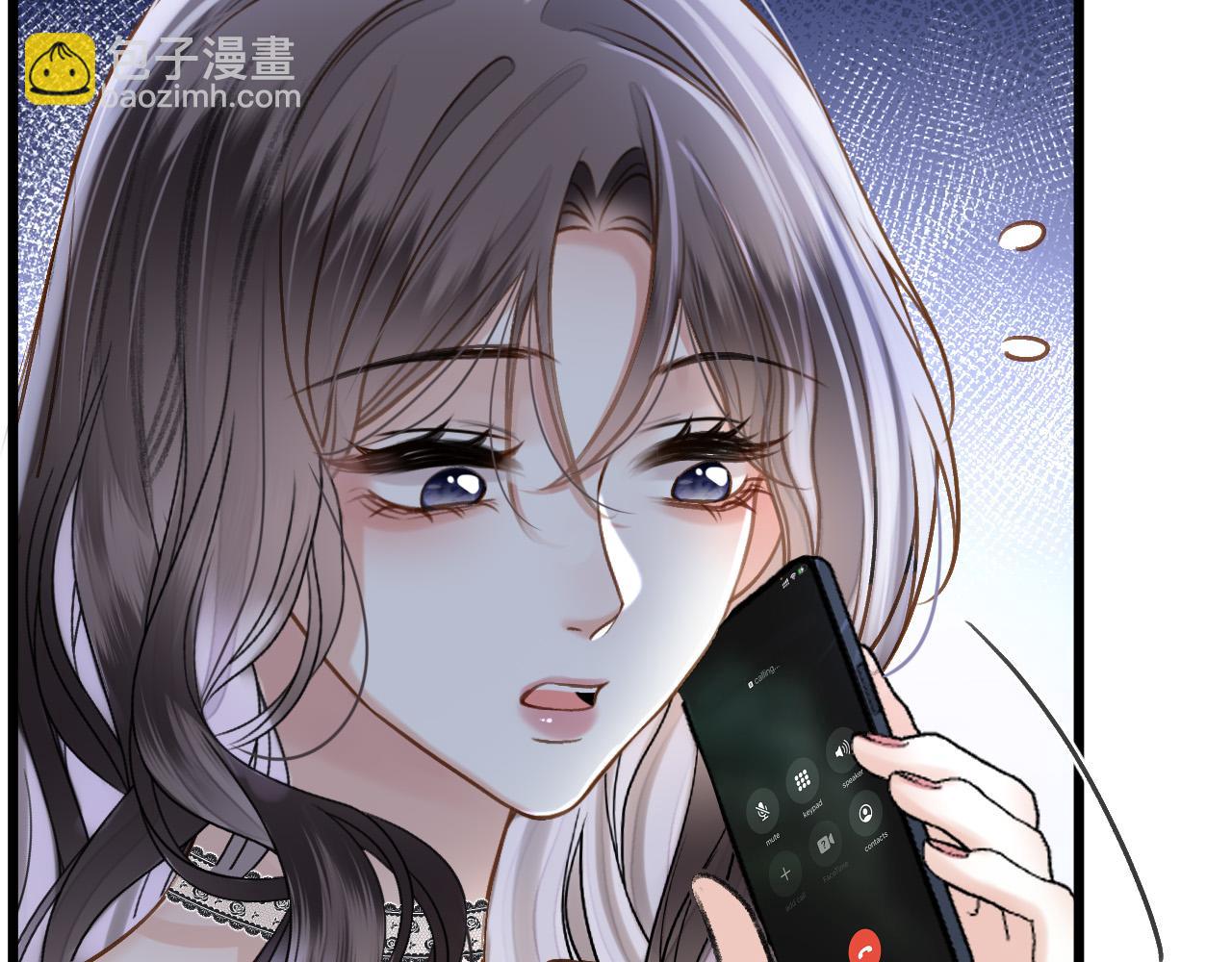 第55话 那个女孩是故意挂我电话的吧(1/3)-第55话