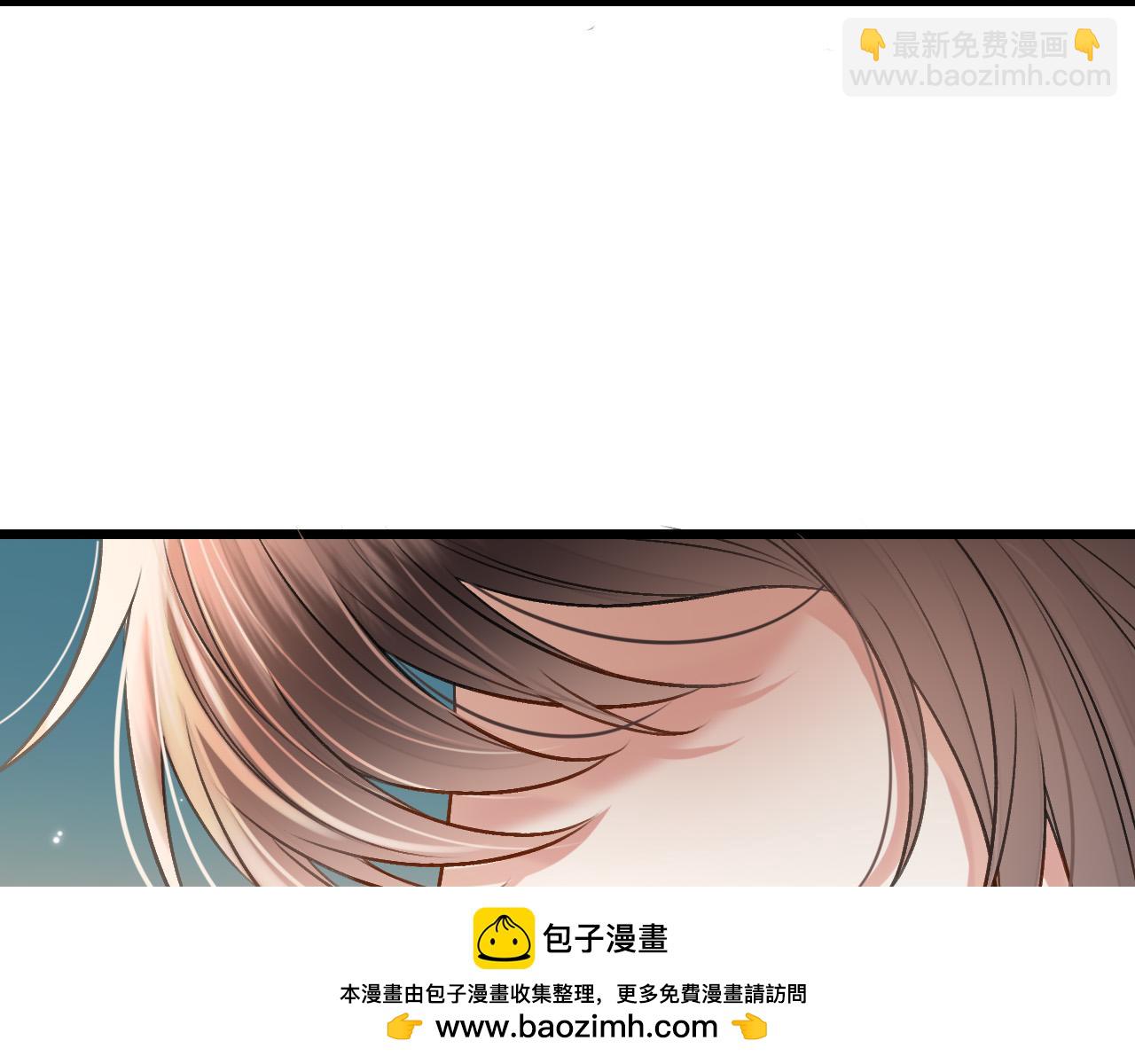 第55话 那个女孩是故意挂我电话的吧(1/3)-第55话