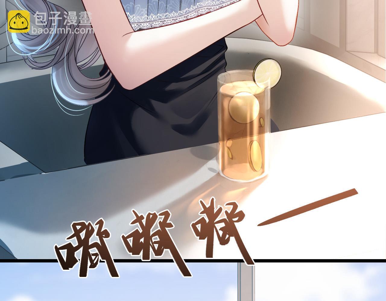 第55话 那个女孩是故意挂我电话的吧(1/3)-第55话